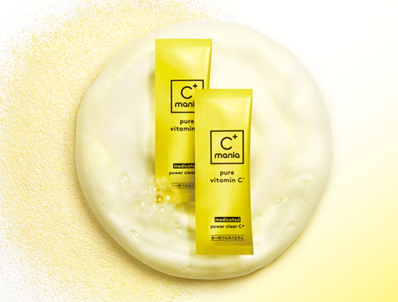 高濃度ビタミンスキンケア「Cmania」