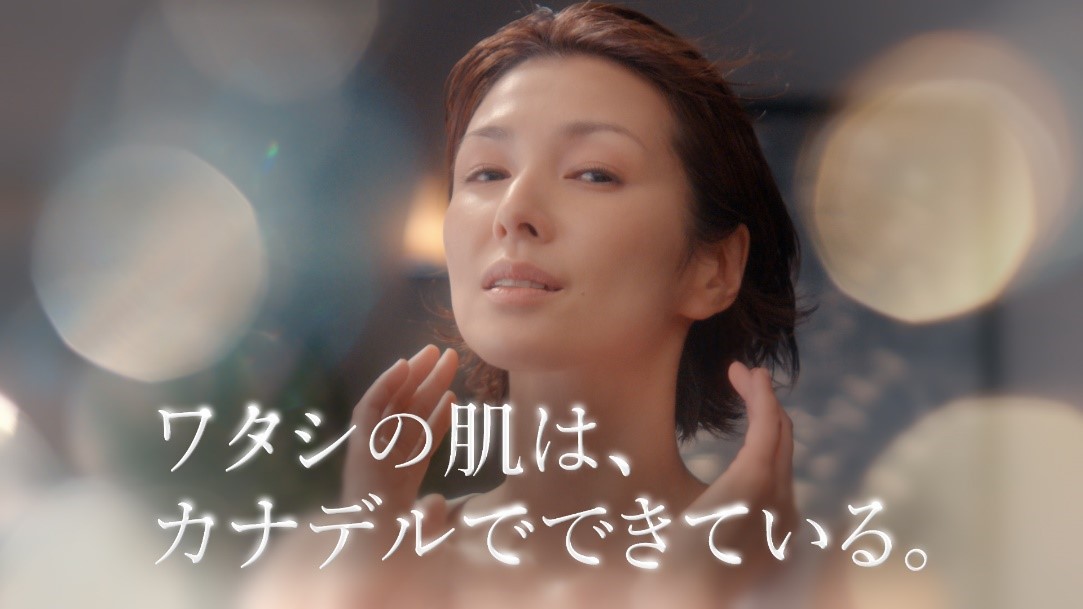【「CANADEL」新CM「猫の視線」篇】
